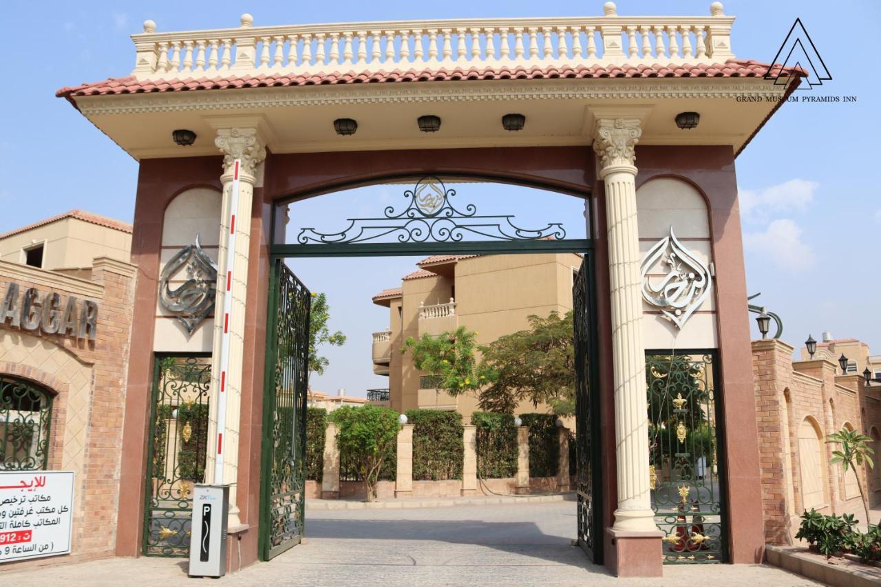Grand Museum Pyramids Inn Giza Экстерьер фото